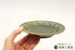 画像6: 花鳥彫り５寸皿【織部】　福泉窯 (6)
