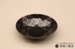 画像6: 黒マットダイヤ平鉢　TWF2023テーブルウェアフェスティバル (6)