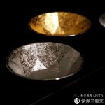 画像1: ダイヤ小付　金・プラチナ　【有田焼 弥源次窯】TWF2023テーブルウェアフェスティバル (1)
