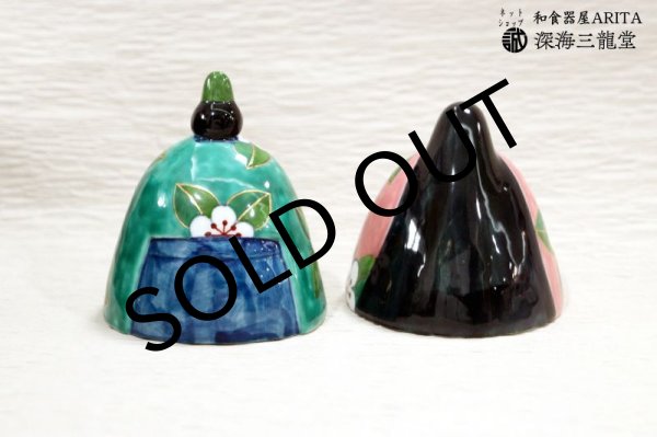 画像4: 【有田焼】 染錦梅紋 雛人形 (4)