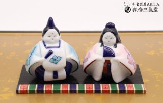 有田焼】伝統工芸の技が光る！ひな人形や陶板、鯉のぼりや兜の置物など