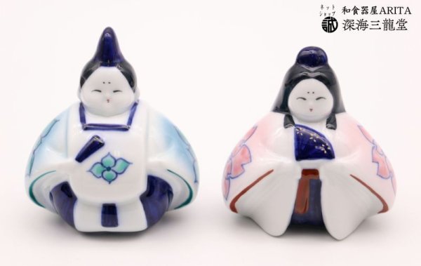 画像2: 万葉雛人形　（大サイズ）　木台付 (2)